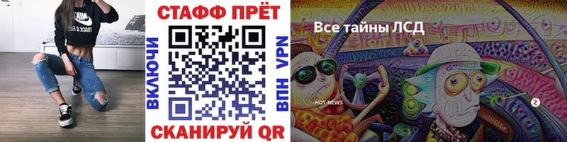 Купить А ПВП  Конопля  Мефедрон  Гашиш  Еманжелинск