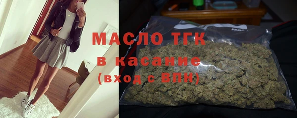 мефедрон Дмитриев