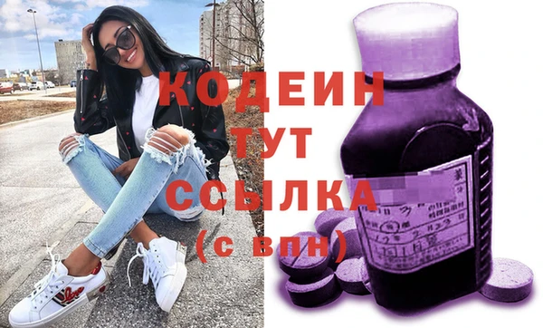 мефедрон Дмитриев
