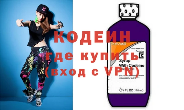 мефедрон Дмитриев