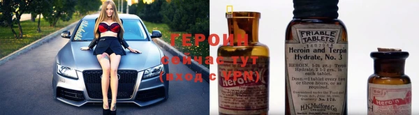 кристаллы Дмитровск