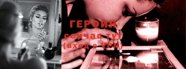 гашишное масло Дмитров