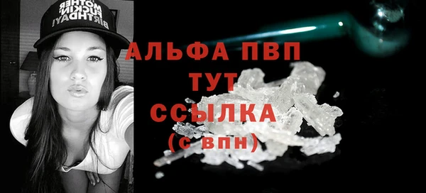 мефедрон Дмитриев