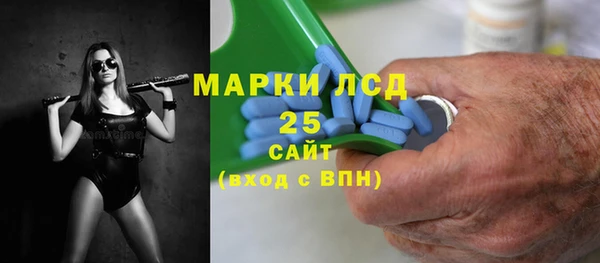 гашишное масло Дмитров