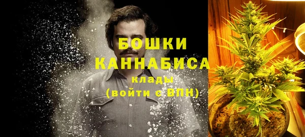 мефедрон Дмитриев