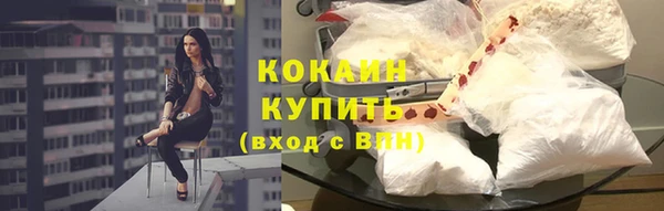 мефедрон Дмитриев