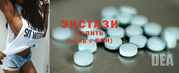 мефедрон Дмитриев