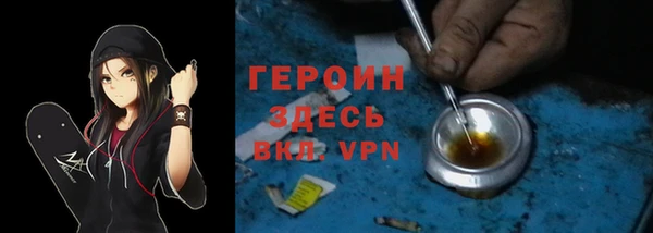 гашишное масло Дмитров
