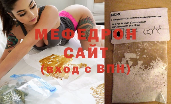 гашишное масло Дмитров