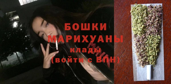 мефедрон Дмитриев