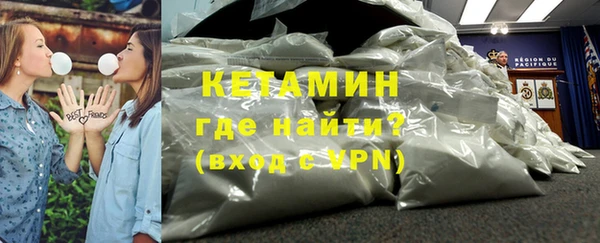гашишное масло Дмитров
