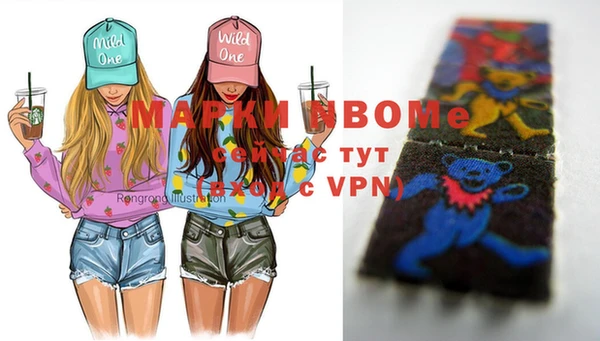 гашишное масло Дмитров